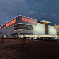 東京インテリア家具 幕張店 Furniture Home Store