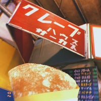 クレープハウス サーカス Circus 武蔵野 武蔵野市 東京都