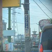 Photo taken at 東京AUTO洗車 練馬店 by みふか on 7/2/2022