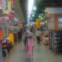 Dcmホーマック 稚内店 Furniture Home Store In 稚内市