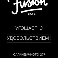 Photo taken at Fusion Cafe by Ч on 3/17/2015