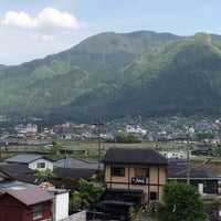 湯布院温泉 お宿 五輪花 ごりんか 29 Clientes