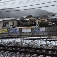 Photo taken at JR Yamashina Station by HIRO-44 on 1/24/2024