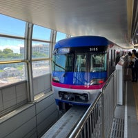 Photo taken at Hotarugaike Station by りゃあや on 7/16/2023