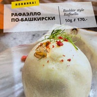 Foto tomada en Kumpan Cafe  por Evgenia el 11/27/2021