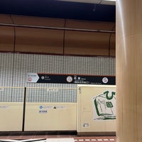 Photo taken at Gion Station (K10) by JY LEE on 3/10/2024