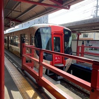 Photo taken at Dazaifu Station (D02) by JY LEE on 3/9/2024
