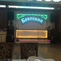 Photo taken at Боярский by Наташа V. on 4/21/2017