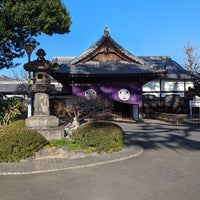 Photo taken at Toeizan Kan&amp;#39;ei-ji Temple by Shungo A. on 3/10/2024