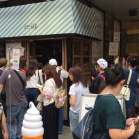 Photo taken at Cafe manduka by うまこ す. on 7/16/2017