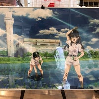 Photo taken at 越谷レイクタウン水辺のまちづくり館 by うまこ す. on 12/5/2020