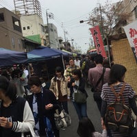 覚王山祭り Now Closed