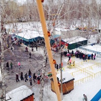 Photo taken at Детский парк имени Тищенко О.И. by Alisa V. on 3/16/2015