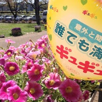 Photo taken at 三鷹市農業公園 by Mizue M. on 4/7/2013