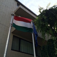 Photo taken at Embassy of the Republic of Hungary by Ryuyu T. on 5/30/2015