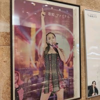 Photo taken at Toyoko Inn Okinawa Naha Asahibashi Ekimae by lovetokyonow on 1/21/2020