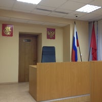 Photo taken at Мировые судьи Симоновского и Нагатинского судебных районов by Evgeny M. on 11/22/2012