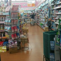 どらっぐ ぱぱす 世田谷1丁目店 70 Visitors