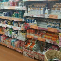 どらっぐ ぱぱす 世田谷1丁目店 70 Visitors