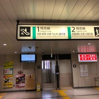 Photo taken at Toda Station by Natsume C. on 7/26/2019