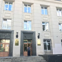Photo taken at Министерство экономического развития РФ by Pavel G. on 6/14/2017