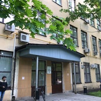 Photo taken at Институт биологии гена РАН by Pavel G. on 6/2/2017