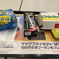 Photo taken at McDonald&amp;#39;s by イオン on 2/8/2023
