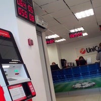 Photo taken at ЮниКредит Банк / Unicredit Bank by ВВМ on 8/15/2016