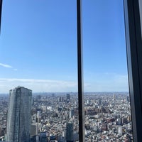 Photo taken at Midtown Tower by nissy T. on 3/28/2022