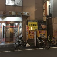 トレカパーク池袋店 豊島区 45 Visitors