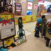 ムラサキスポーツ なんばシティ店 Sporting Goods Shop In 大阪市