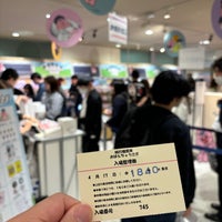 Photo taken at Kintetsu Department Store by smurf on 4/17/2024