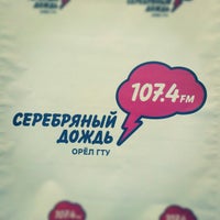 Photo taken at Радиостанция «Серебряный дождь» by B A. on 2/11/2013