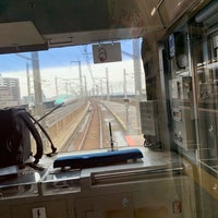 Photo taken at Musashi-Urawa Station by だるねこが 好. on 4/5/2024