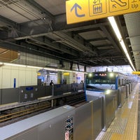 Photo taken at Seya Station (SO13) by だるねこが 好. on 10/4/2023