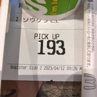 Photo taken at McDonald&amp;#39;s by Uen0 imaisan T. on 4/12/2023