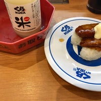 Photo taken at Kura Sushi by Uen0 imaisan T. on 5/17/2023