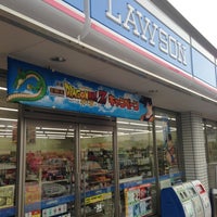 Photo taken at Lawson by muragin1029 on 4/6/2013