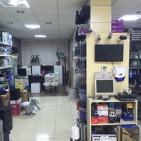 ulus elektronik 18 visitors