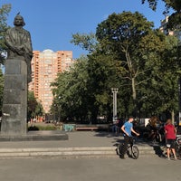 Photo taken at Пам&amp;#39;ятник Миколі Гоголю by msimplym f. on 8/16/2020