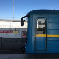 Photo taken at Lisova Station by msimplym f. on 2/19/2020