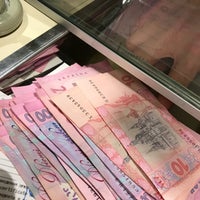 Photo taken at Обмін валют by msimplym f. on 10/25/2017