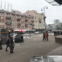 Photo taken at Ukrainian Heroes Square by msimplym f. on 3/18/2018