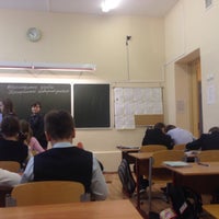 Photo taken at Школа 231 by Анастасия Л. on 12/18/2015