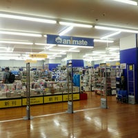 アニメイト 小田原 2 Tips