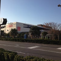 島忠ホームズ 横須賀店 Furniture Home Store In 横須賀