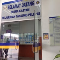 Wisma Kastam Ptp 2 Tips
