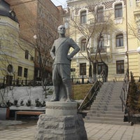 Photo taken at Памятник Юлу Бриннеру by Extralap :. on 3/18/2013