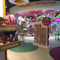 Photo taken at Candylawa by M. on 2/26/2017