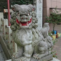 Photo taken at 目黒春日神社 by やぶりん on 2/12/2016